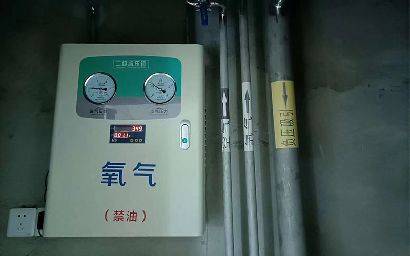 氧气二级稳压箱安装效果