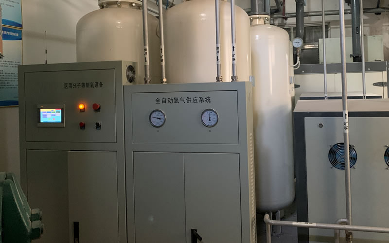 中心供氧制氧机
